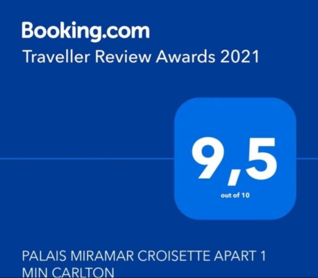 Palais Miramar Croisette 1 Min Carlton Appartamento